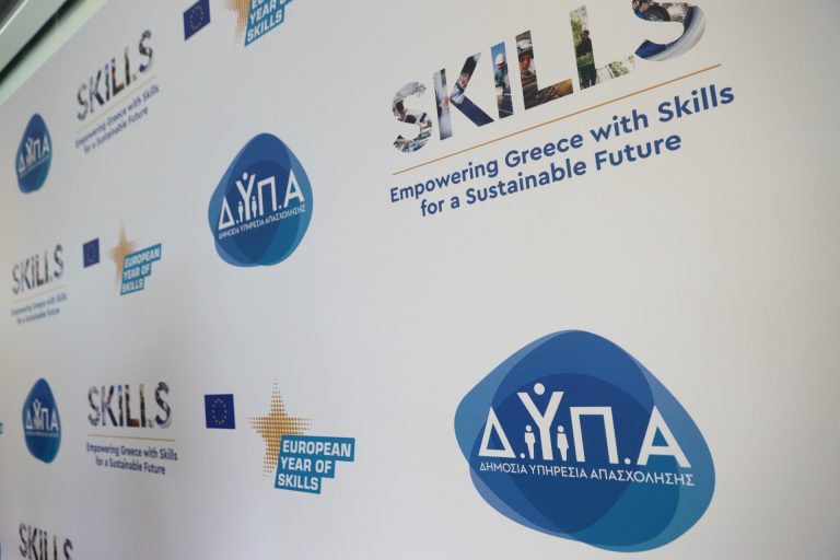 ΔΥΠΑ: Έρχονται νέα μόνιμα ανοιχτά τοπικά προγράμματα απασχόλησης