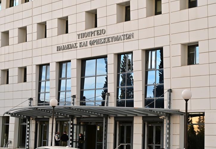 Λύθηκε το πρόβλημα για τα μη κρατικά πανεπιστήμια «York» και «Keele» – Ανέκτησαν τις άδειες