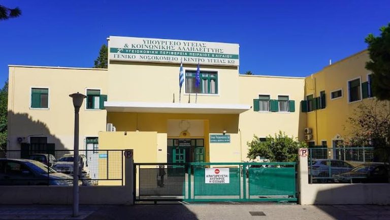 Στο Περιφερειακό Συμβούλιο η συζήτηση για παραχώρηση 9 κατοικιών στην Κω για τη στέγαση γιατρών