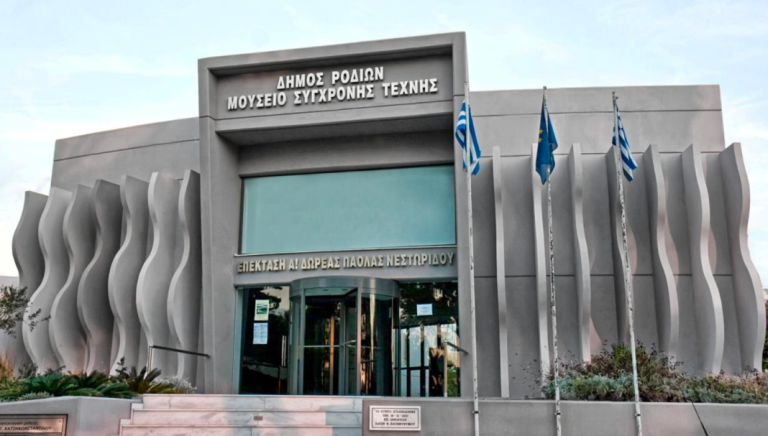 Το Μουσείο Νεοελληνικής Τέχνης Δήμου Ρόδου παρουσιάζει την ομαδική έκθεση “Σημεία Επαφής”