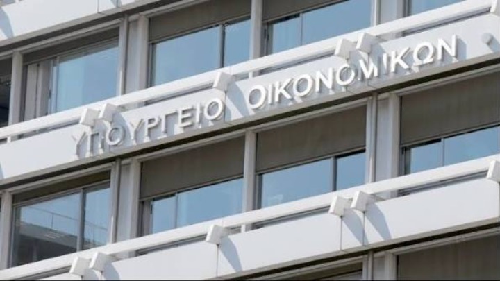 Όσο μειώνεται το χρέος, μεγαλώνει το όφελος για τους πολίτες- Η αντιπολίτευση μεμψιμοιρεί, οι αριθμοί απαντούν