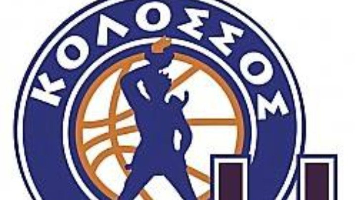 «Θαλασσί» ο Τάιλερ Στίβενσον