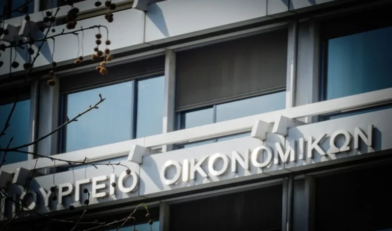 Υπουργείο Οικονομικών: Απαντά στο ΠΑΣΟΚ για το ιδιωτικό χρέος – “Ανακαλύπτει σήμερα όσα έγιναν χθες”