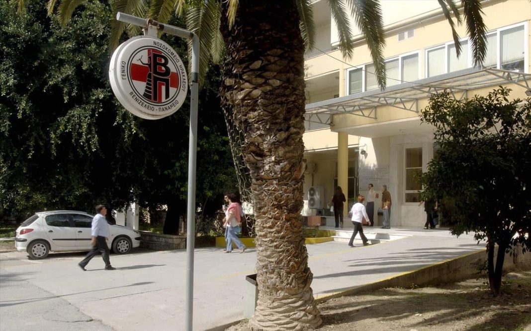 Κρήτη: Βρέφος 17 ημερών στο νοσοκομείο με κρανιογεκεφαλικές κακώσεις – Συνελήφθη η 18χρονη μητέρα