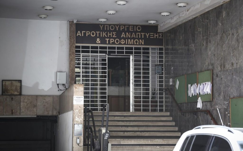 ΥΠΑΑΤ – ΑΑΔΕ: Νέες βελτιώσεις στο myAGRO – Τι ισχύει για τους ΚΑΕΚ – Αλλαγές σε προθεσμίες