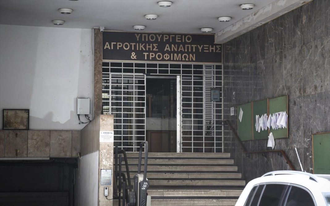 ΥΠΑΑΤ – ΑΑΔΕ: Νέες βελτιώσεις στο myAGRO – Τι ισχύει για τους ΚΑΕΚ – Αλλαγές σε προθεσμίες