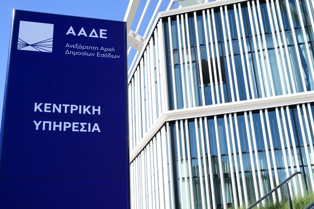 Νέες προθεσμίες για την ηλεκτρονική τιμολόγηση για τις επιχειρήσεις της δεύτερης περιόδου