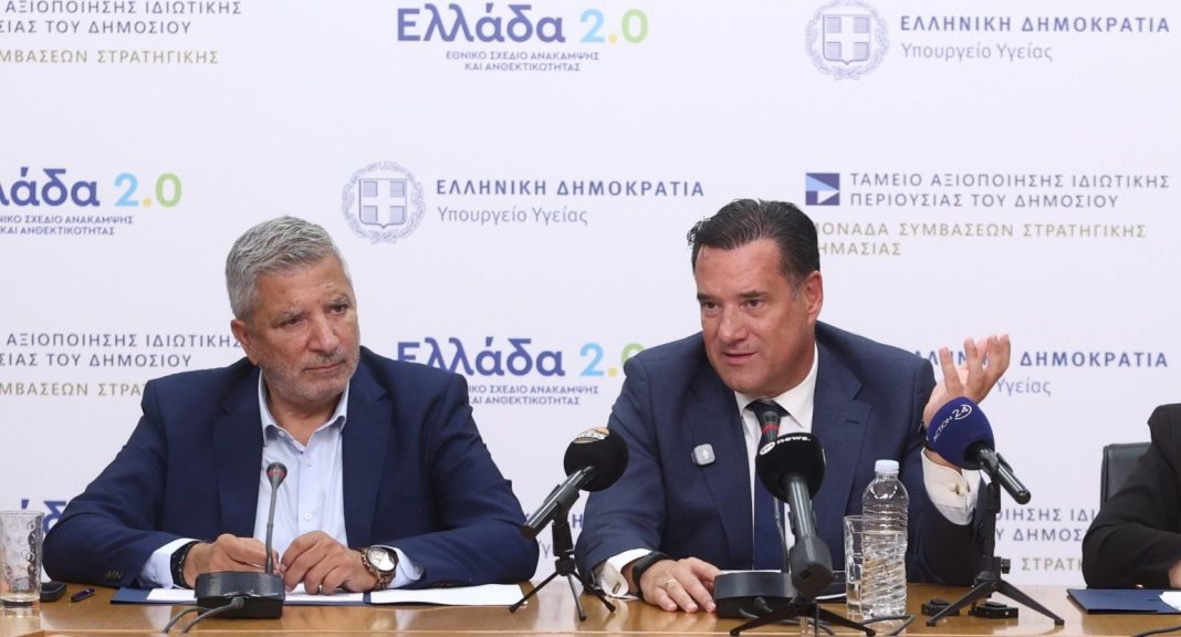 Αδ. Γεωργιάδης: «Είναι φίλος μου», αλλά στέλνει τον Γ. Πατούλη στην Εθνική Αρχή Διαφάνειας