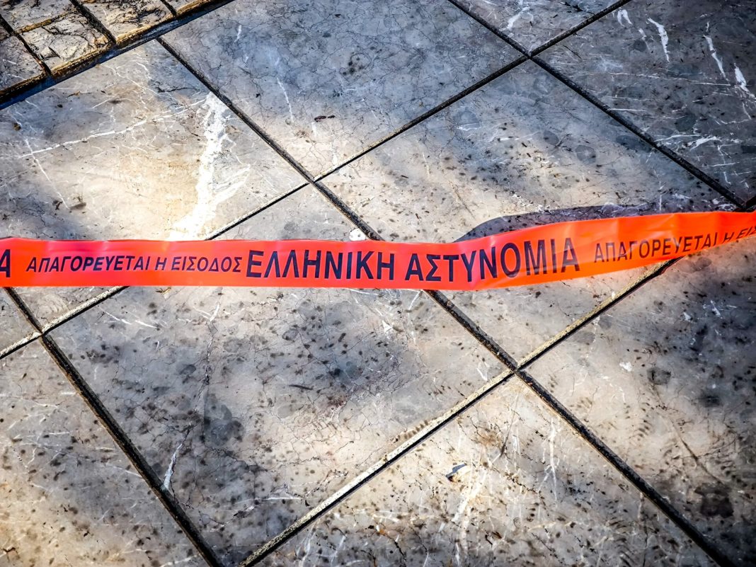 Πειραιάς: Συναγερμός στα Δικαστήρια έπειτα από απειλή για βόμβα – Εκκένωση του κτιρίου