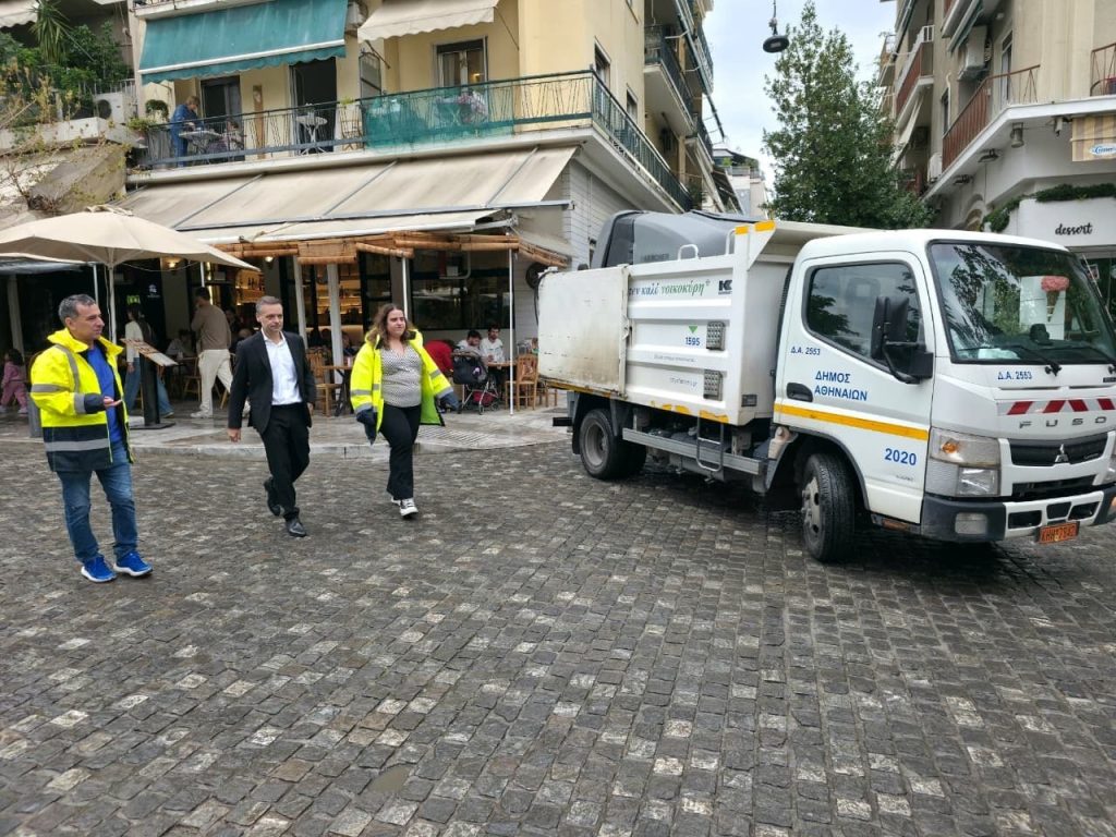 Δήμος Αθηναίων: Επιχείρηση καθαριότητας στο Κουκάκι