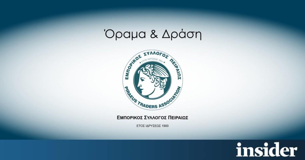 ΕΣΠ για ΔΕΘ: Η αγορά περίμενε περισσότερα - Χρειάζεται σχέδιο για το επιχειρείν σήμερα