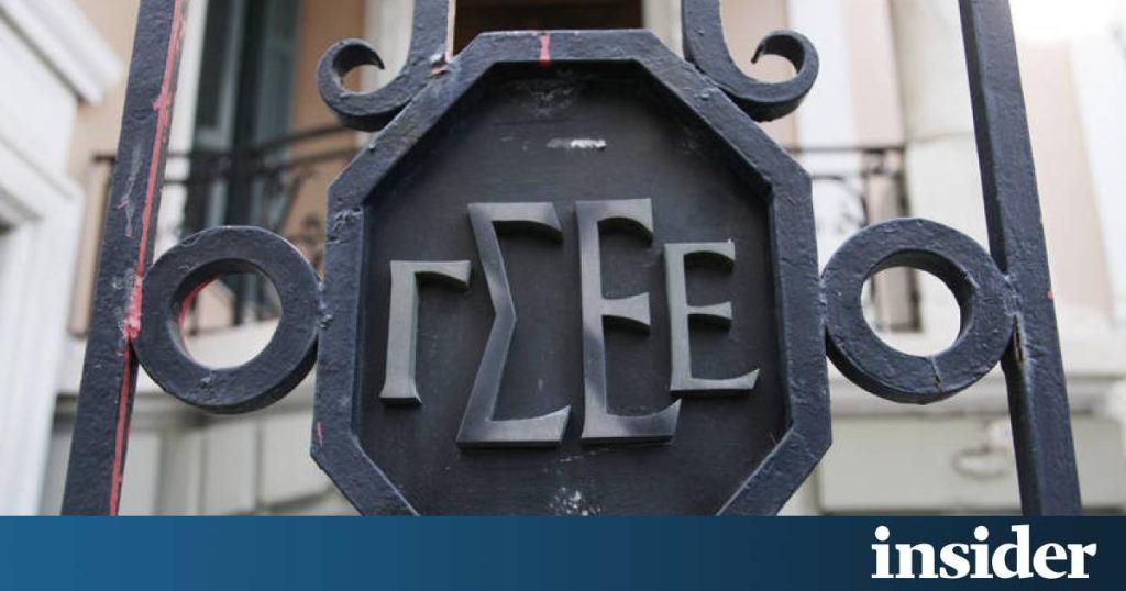 ΓΣΕΕ: Αυξήσεις μισθών, περισσότερες συμβάσεις εργασίας και μείωση του χρόνου εργασίας