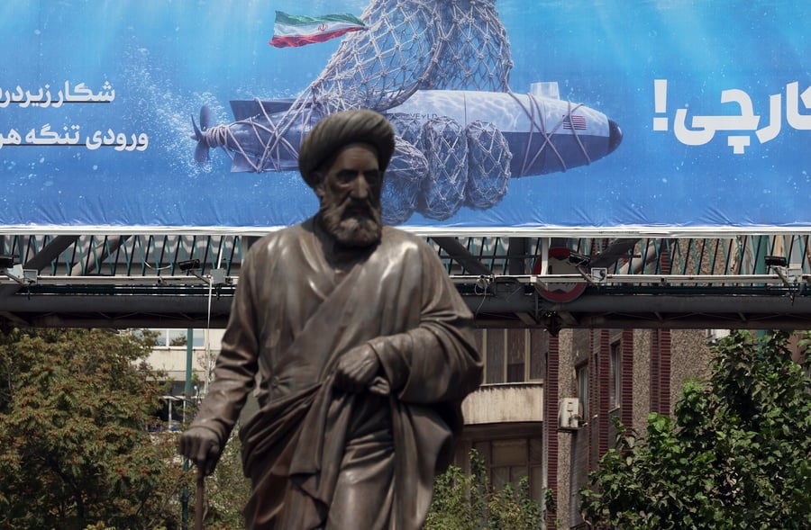 Διεθνής Αμνηστία για Ιράν: Δολοφονίες, βασανιστήρια, βιασμοί και «εξαφανίσεις» στις εξεγέρσεις 2022 και 2026