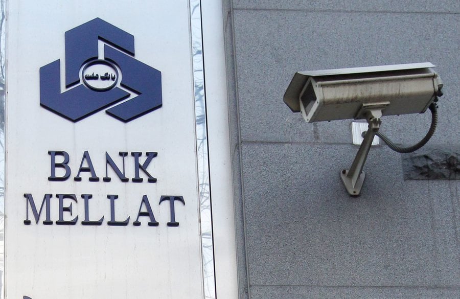 Η Άγκυρα ανακαλεί την άδεια λειτουργίας της ιρανικής τράπεζας Mellat
