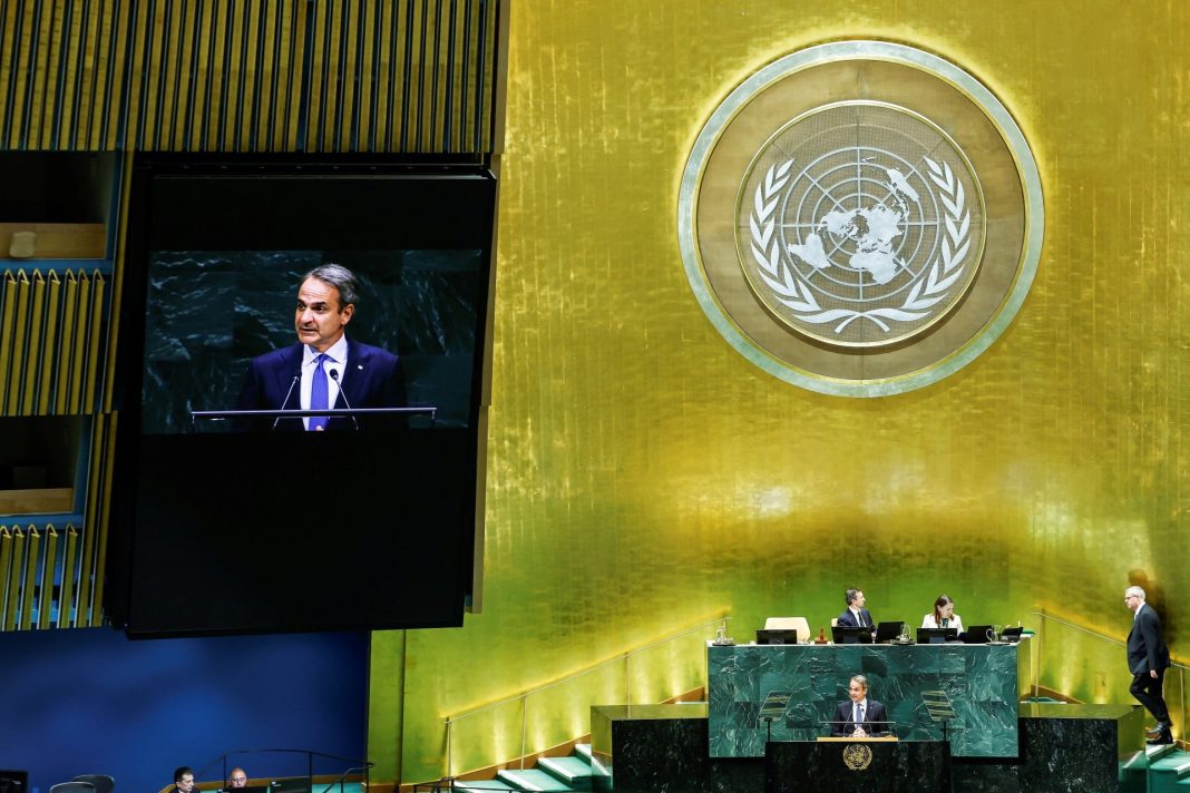PM Mitsotakis at UN General Assembly: Greece’s geography grants it the natural role of serving as a bridge between Europe and its wider neighborhood