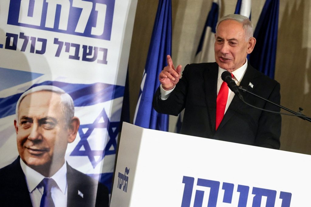 Νετανιάχου: Θα συνεχίσουμε να καταστρέφουμε θέσεις της Χεζμπολάχ στον Λίβανο
