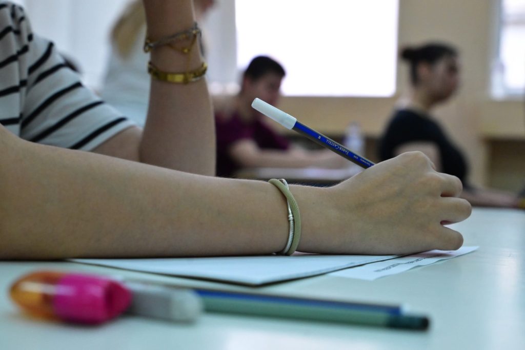 Πανελλήνιες: Το πρόγραμμα για τις εξετάσεις του 2027