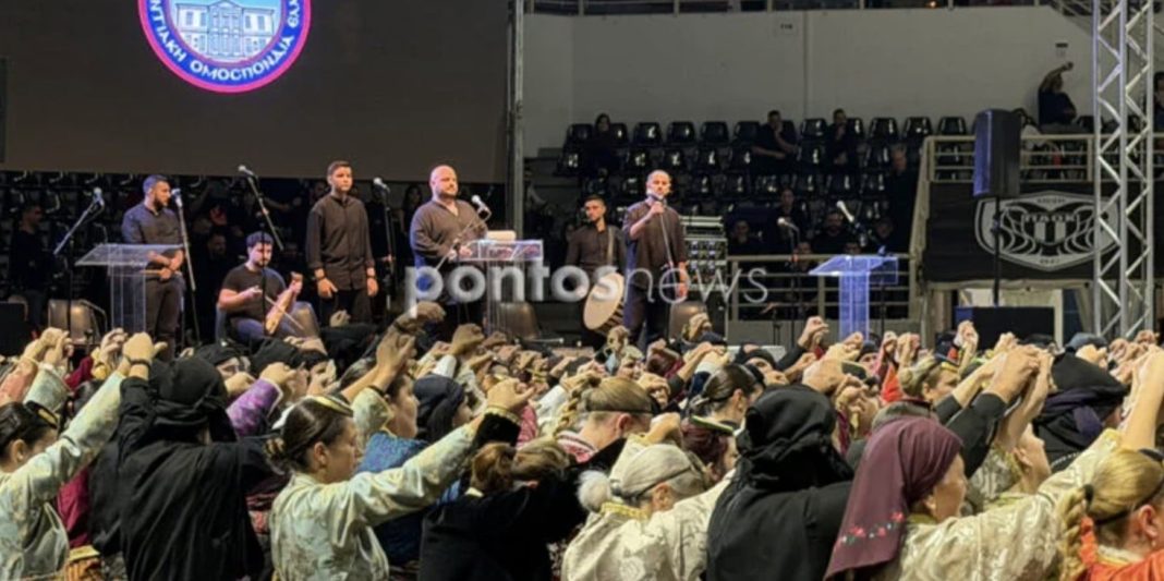 Παμποντιακή Ομοσπονδία Ελλάδος: 22 χρόνια, μία κοινή φωνή – Η διαδρομή πίσω από το Φεστιβάλ Ποντιακών Χορών