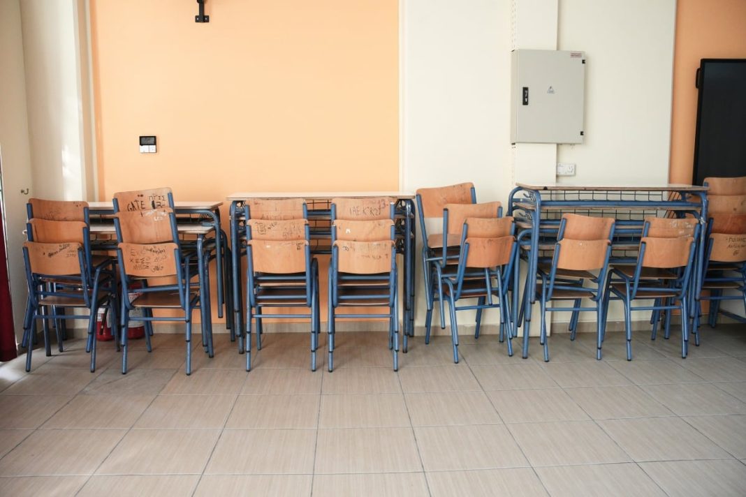 Θέλουμε καθαρά σχολεία