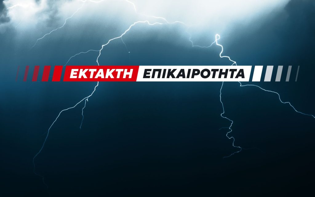 Κακοκαιρία: Ήχησε ξανά το 112 στον Μυλοπόταμο – «Περιορίστε τις μετακινήσεις»