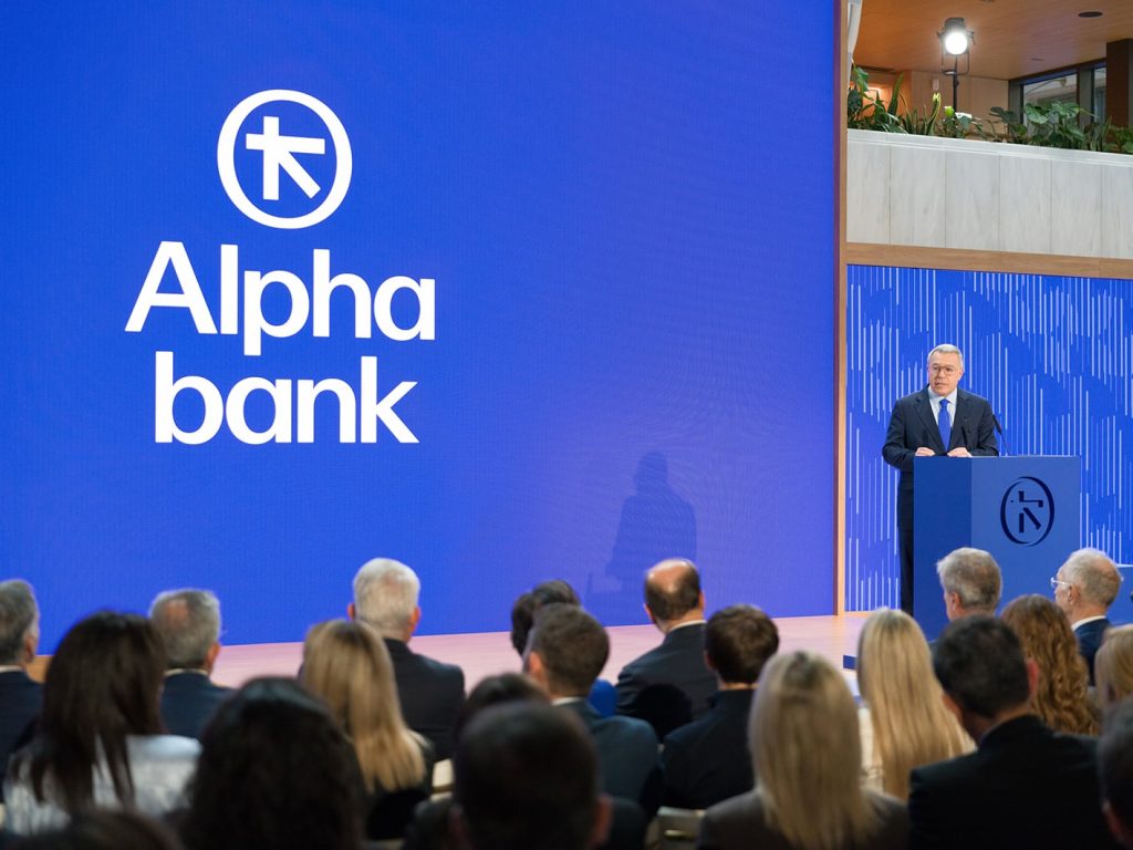 Alpha Bank: Ισχυρό 9μηνο με κέρδη 779 εκατ. ευρώ (+14,2%)