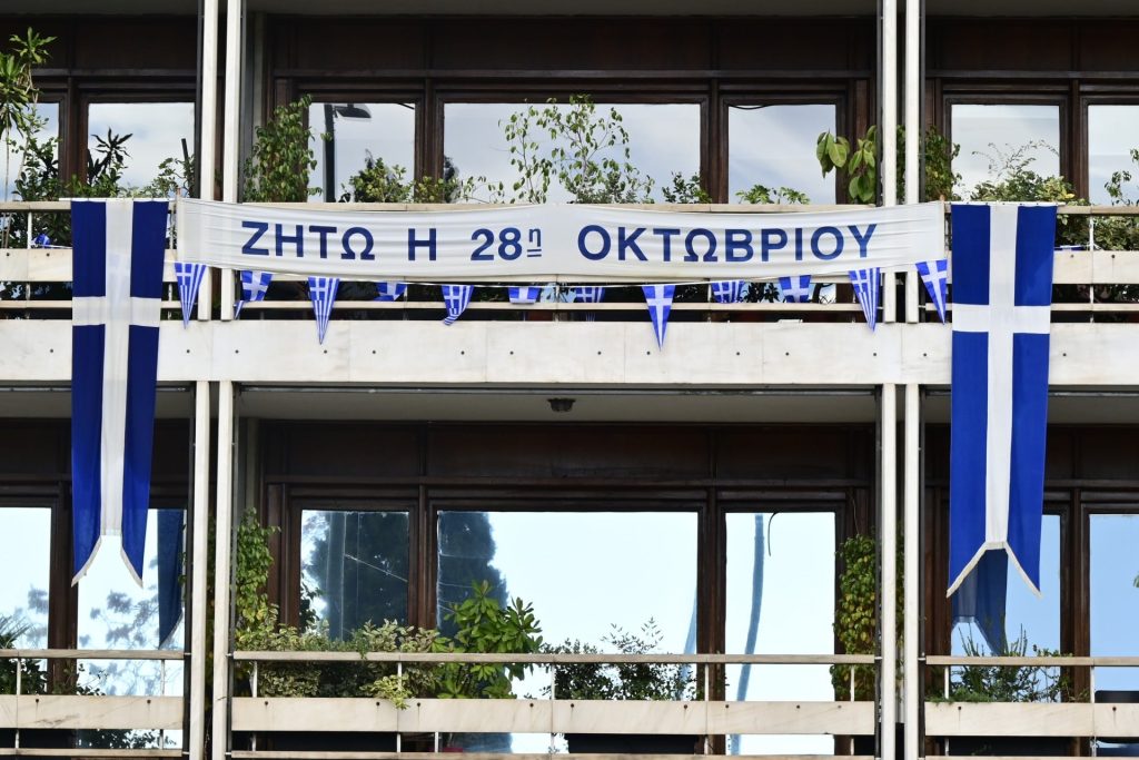 Αθήνα: Άνοιξε το μετρό στο Σύνταγμα – Είχε κλείσει λόγω της παρέλασης