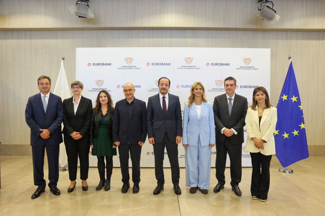 Στρόβολος Λευκωσίας: Κέντρο Ημέρας για άτομα με αυτισμό με χρηματοδότηση 2 εκατ. ευρώ από τη Eurobank