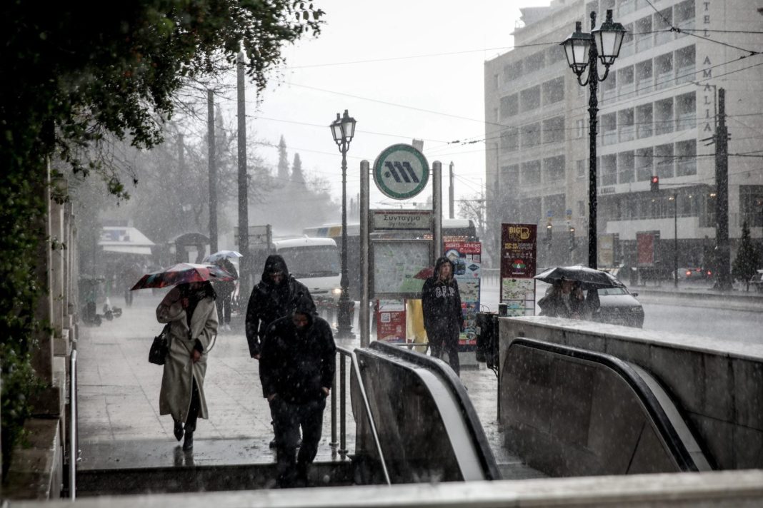 Βροχερό το Σάββατο – Μικρή πτώση της θερμοκρασίας