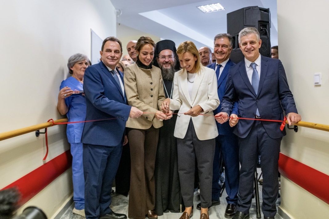 Κιλκίς: Εγκαινιάστηκε το νέο Θεραπευτήριο Χρόνιων Παθήσεων με δωρεά 700.000 ευρώ από την Ένωση Ελλήνων Εφοπλιστών