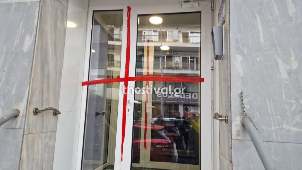 Θεσσαλονίκη: Σφραγίστηκε η ιδιωτική κλινική που έκανε παράνομα χημειοθεραπείες