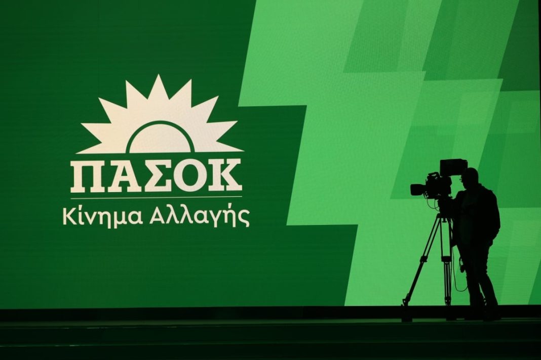 Ευρωβουλευτές ΠΑΣΟΚ: Η Λιβύη γκρεμίζει το κυβερνητικό αφήγημα – Στην Ευρωβουλή το παράνομο τουρκολιβυκό μνημόνιο