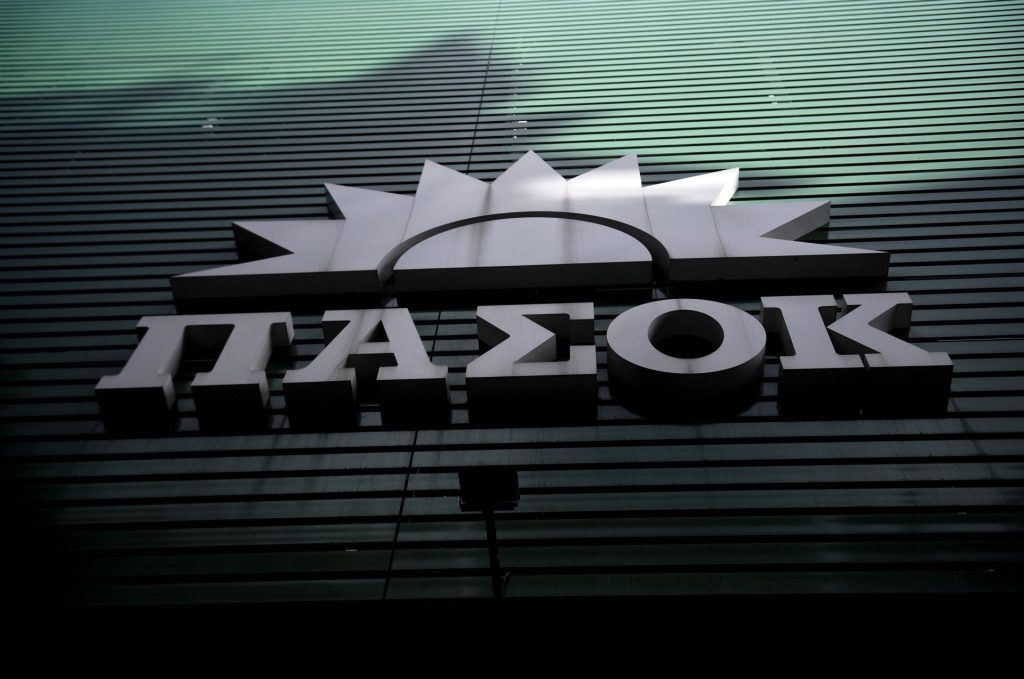 ΠΑΣΟΚ: Οι πανηγυρισμοί της κυβέρνησης αγνοούν τις σαρωτικές επιπτώσεις του κόστους ενέργειας σε νοικοκυριά και επιχειρήσεις