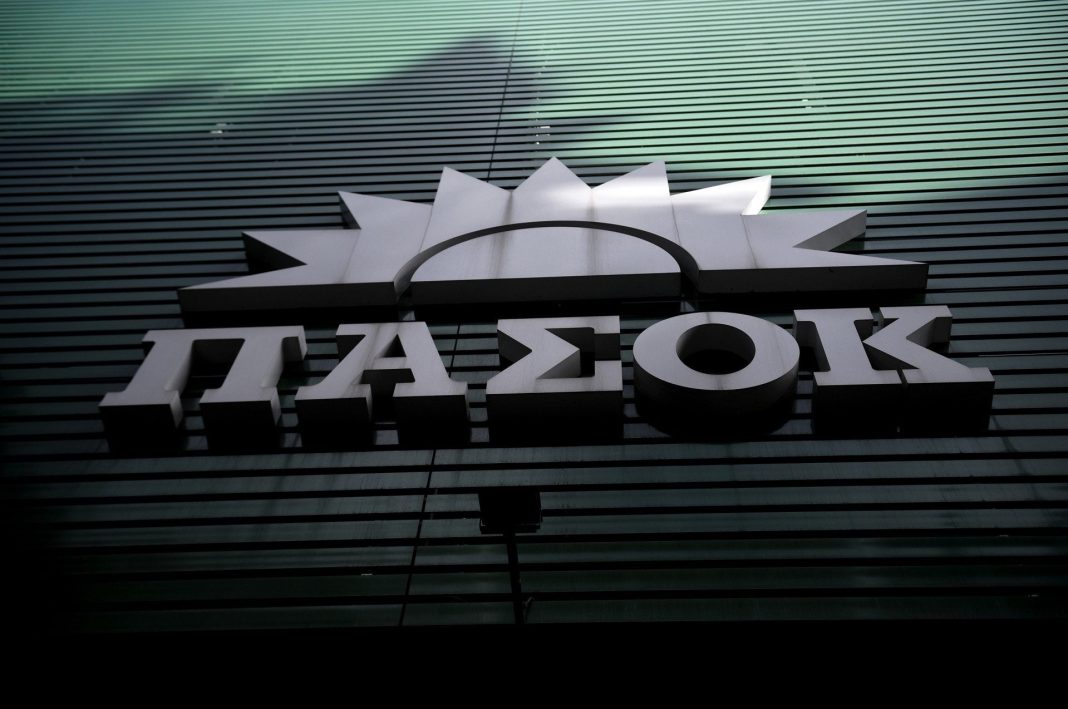 ΠΑΣΟΚ: Οι πανηγυρισμοί της κυβέρνησης αγνοούν τις σαρωτικές επιπτώσεις του κόστους ενέργειας σε νοικοκυριά και επιχειρήσεις