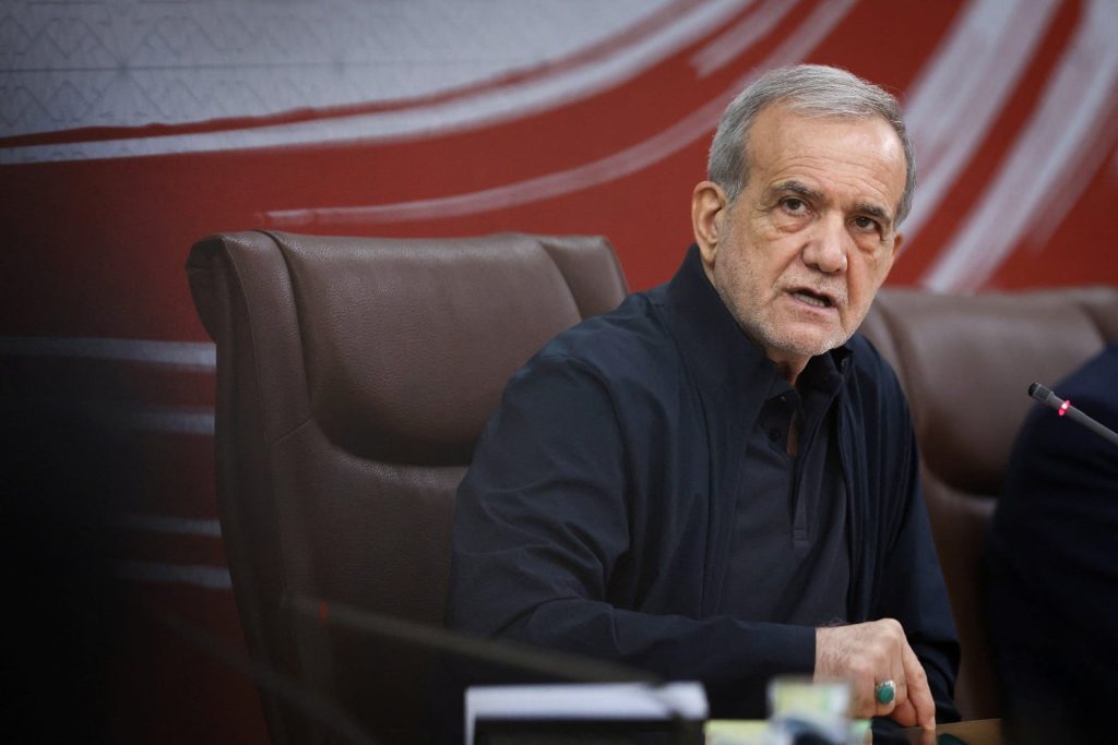 Πεζεσκιάν: Το Ιράν δεν θέλει να αποκτήσει πυρηνικά όπλα, δηλώνει έτοιμη για διαπραγματεύσεις