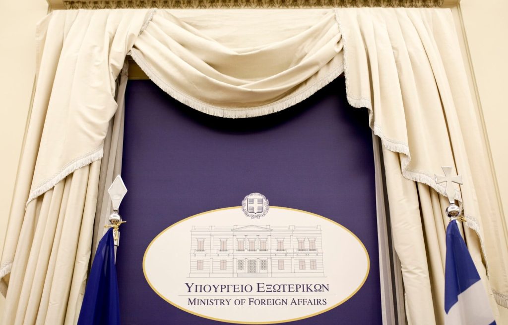 Σύγκρουση τρένων στην Ισπανία: Συλλυπητήρια από το Υπουργείο Εξωτερικών