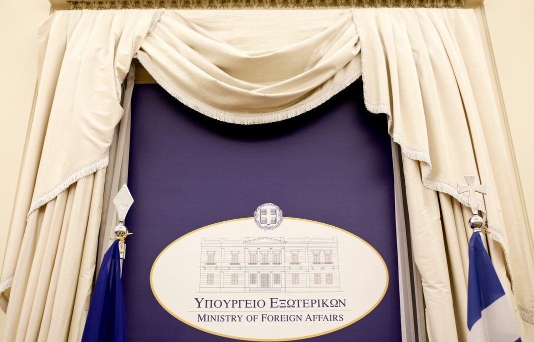 Σύγκρουση τρένων στην Ισπανία: Συλλυπητήρια από το Υπουργείο Εξωτερικών